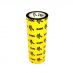 Echantillon Zebra Cire 1600 - 110mmx74m - Ruban noir