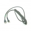 USB Cable: (Series A Connector, 9ft. Coiled)﻿